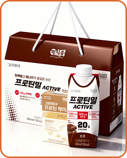 기념품 이미지